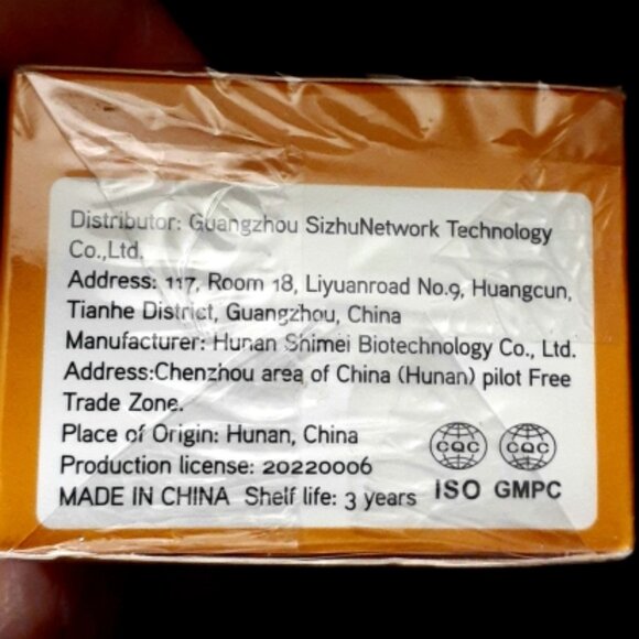 Lakerain Moisturizing Body Cream Hydrate Soften Smooth Skin Exp 12/05/2026 QTY 2 - Picture 5 of 6